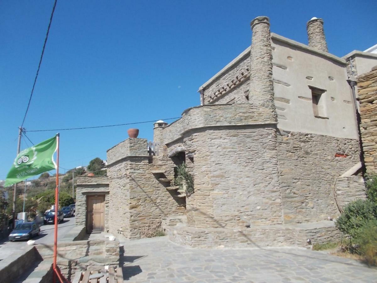 Cyclades Olive Museum'S Guest House Pitrofos Ngoại thất bức ảnh