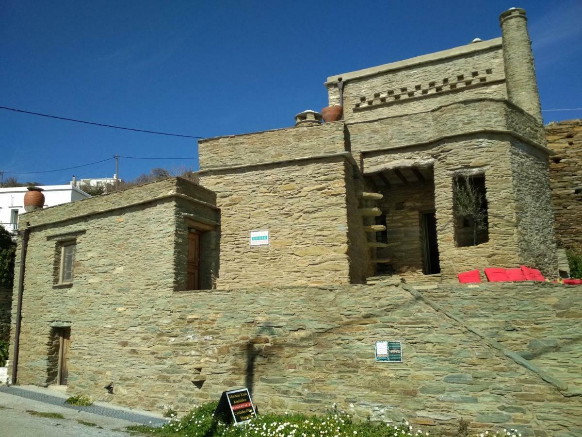 Cyclades Olive Museum'S Guest House Pitrofos Ngoại thất bức ảnh